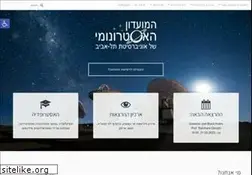 Sites similar to astroclub.tau.ac.il