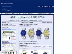Sites similar to astrodea.com