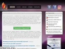 Sites similar to astrodeva.ru