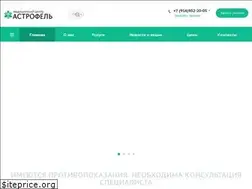 Sites similar to astrofel.ru