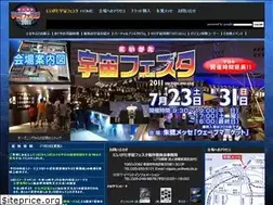 Sites similar to astrofesta.com
