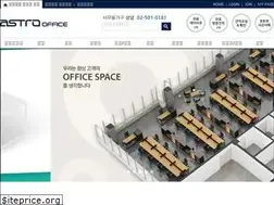 Sites similar to astrogagu.com