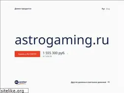 Sites similar to astrogaming.ru