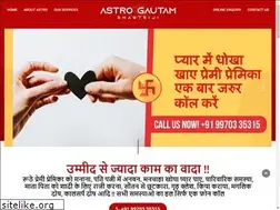 Sites similar to astrogautamshastriji.com