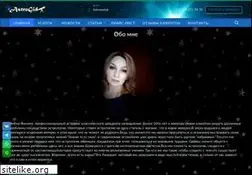 Sites similar to astrogid.com