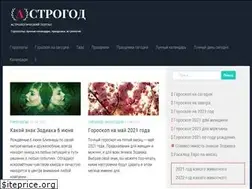 Sites similar to astrogod.ru