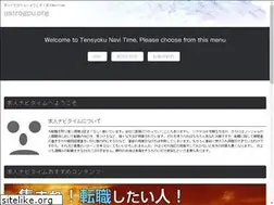 Sites similar to astrogpu.org