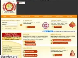 Sites similar to astroguru.org.in