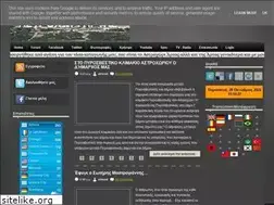 Sites similar to astrohori.blogspot.com