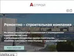 Sites similar to astroi.info