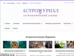 Sites similar to astrojurnal.ru