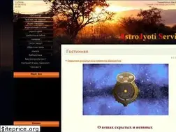 Sites similar to astrojyoti.ucoz.ru