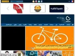 Sites similar to astrolabetv.net