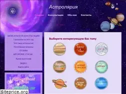 Sites similar to astrolaris.ru