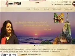 Sites similar to astrolawger.com