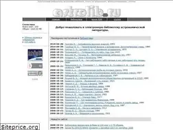 Sites similar to astrolib.ru