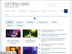 Sites similar to astrolibra.com