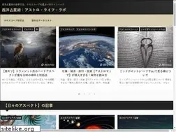 Sites similar to astrolifelabo.com