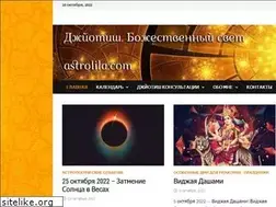 Sites similar to astrolila.com