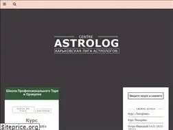 Sites similar to astrolog-gres.com.ua