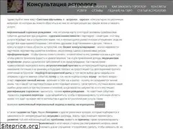 Sites similar to astrolog-tarot.ru