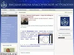 Sites similar to astrolog.ru