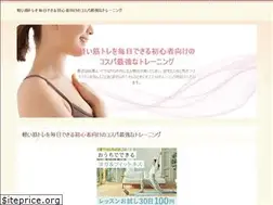 Sites similar to astrolog.site