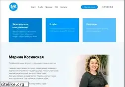 Sites similar to astrolog39.ru
