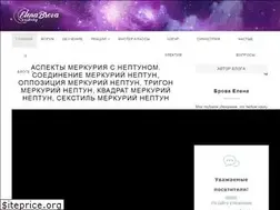 Sites similar to astrologbrova.com