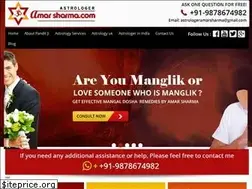 Sites similar to astrologeramarsharma.com