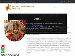 Sites similar to astrologerambajijyotish.com