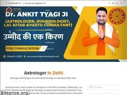 Sites similar to astrologerankittyagi.com