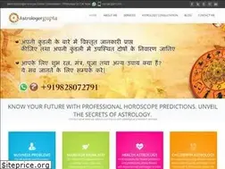 Sites similar to astrologergupta.com