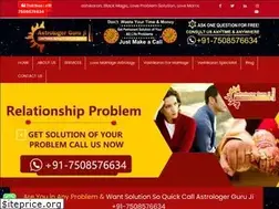 Sites similar to astrologerguruji.com