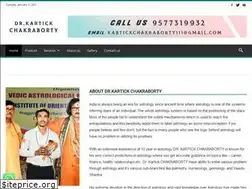 Sites similar to astrologeringuwahati.com