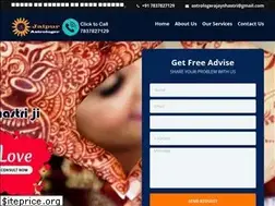 Sites similar to astrologerinjaipur.com