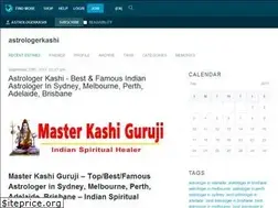 Sites similar to astrologerkashi.livejournal.com