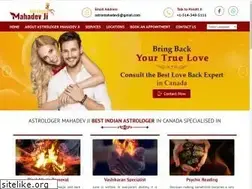 Sites similar to astrologermahadevji.com