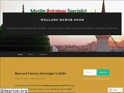 Sites similar to astrologermaulananawabkhan.wordpress.com