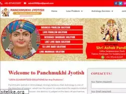 Sites similar to astrologerpanchmukhijyotish.com