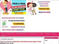 Sites similar to astrologerswami.com