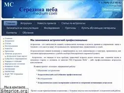 Sites similar to astrologi-spb.ru