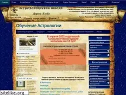 Sites similar to astrologia-master.ru