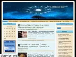 Sites similar to astrologiam.ru