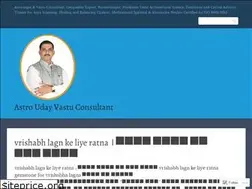 Sites similar to astrologiblog.wordpress.com