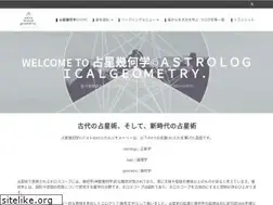 Sites similar to astrologicalgeometry.com