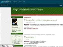 Sites similar to astrologico.livejournal.com
