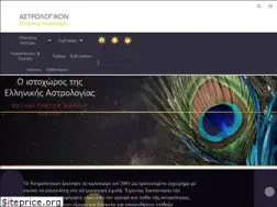 Sites similar to astrologicon.org