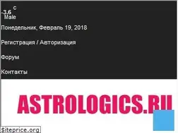 Sites similar to astrologics.ru