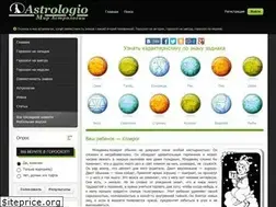 Sites similar to astrologio.ru